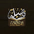 jj2cex5ZDNc-channel-avatar-فضيلة قرآن كريم | FADILAH