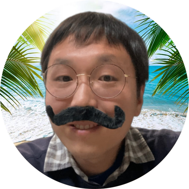 ChipoChipo