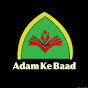 Adam Ke Baad logo