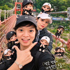 귀요미화임(정주나가수바라기)인생은지금부터 