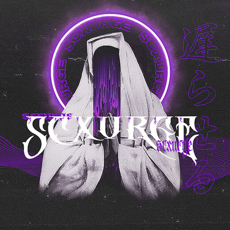 SCXURGE icon