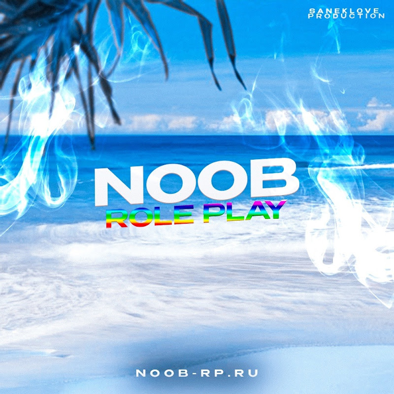 NOOB RP