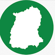 SSC Sikkim Static and Current