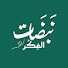 sdQ-RA0X7N4-channel-avatar-نبضات الفكر