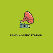 Bangla Music Station