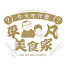 x_nlp89UZiw-channel-avatar-平凡五金行Hei Bonn Gōrudohausu
