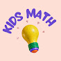 Kids Math logo
