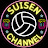 セクさん【SUISEN volleyball club】