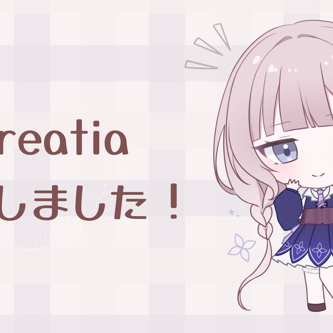 Post from 篠葉 / Shinoha