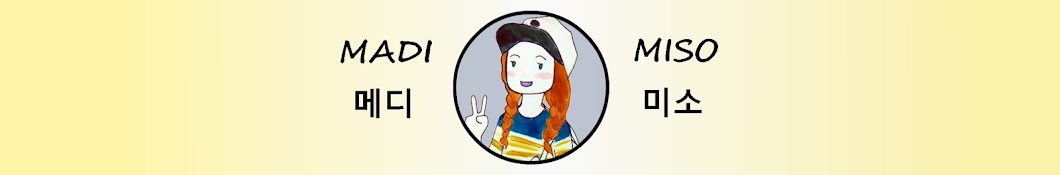 Madi Miso YouTube channel avatar