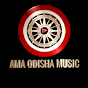Ama Odisha Music logo