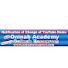 WyxHOCrWSRM-channel-avatar-Oninab Academy