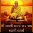 xl9OpMeW6l4-channel-avatar-SP Voice (Marathi)