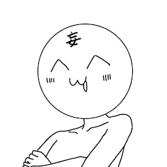 さくらのひすい