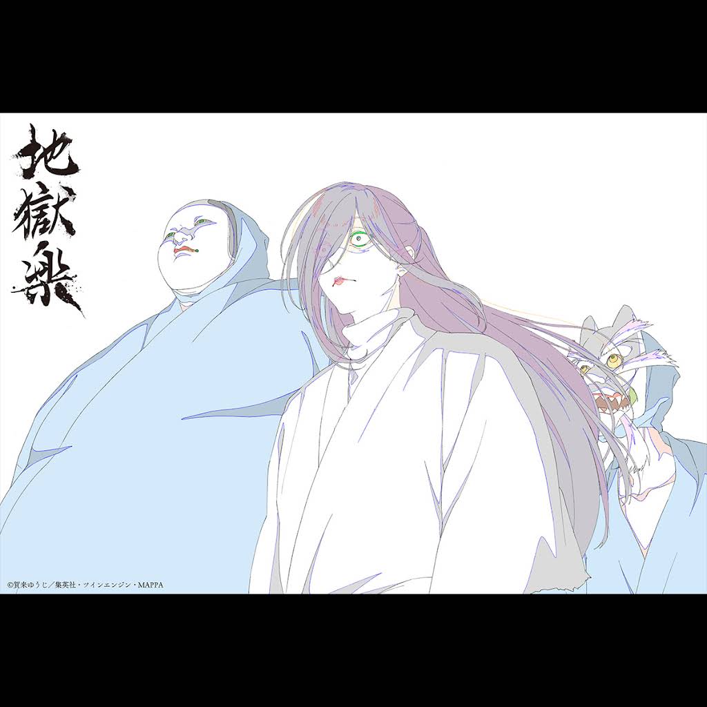 埋*庵様 こちらへいらっしゃい YouTube