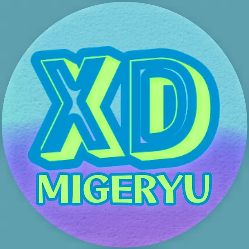 Migeryu XD