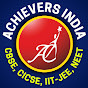 Achievers India Classes Exams - Classes 6 to 12 logo