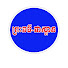 OQjaKhGHVlc-channel-avatar-ព្រះធម៌-ជាស្ពាន