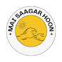 MainSaagarHoon logo