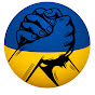 Heroes of Ukraine logo