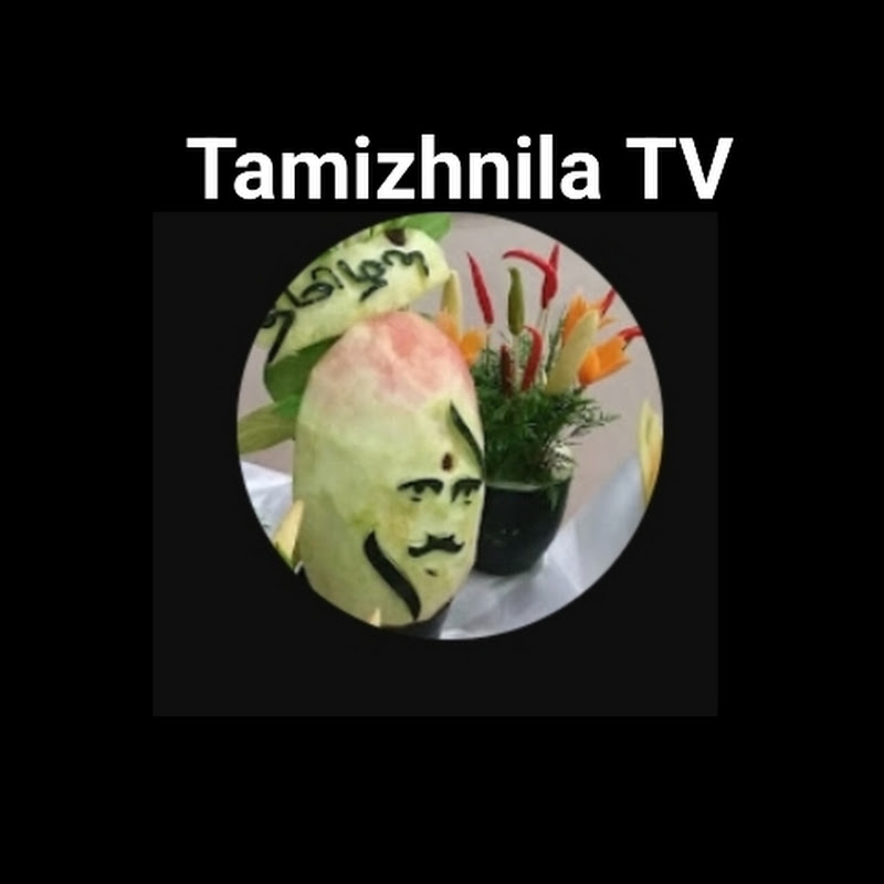 TAMIZHNILA TV👩‍🏭