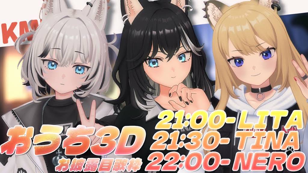 KMNZ KMNPARTY Pins NERO TINA LITA ピンバッジ YouTube