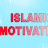 Islamic Motivation