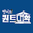 o17hoPVmqBw-channel-avatar-헨리의 퀀트대학