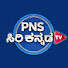 fNBgDjvg4os-channel-avatar-Siri Kannada - ಸಿರಿ ಕನ್ನಡ
