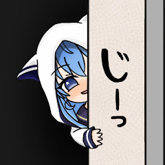 土御門アンデルソン