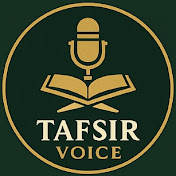 Tafsir Voice