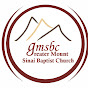 GMSBC Charlotte logo