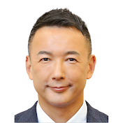 山本太郎チャンネル【れいわ新選組の裏側】