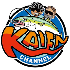 海獲ch【KAIEN】アイコン画像
