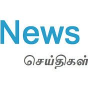 newstamilonline