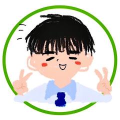 んご【数学解説】