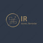 Islamic Reminder logo