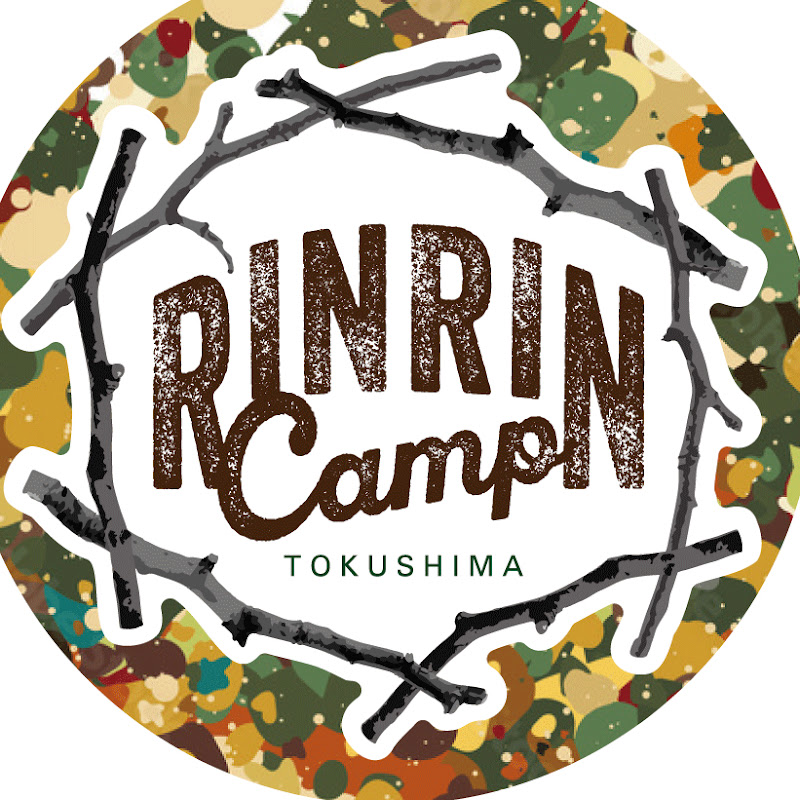 RINRIN CAMP
