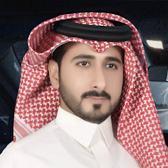 فهيد النتيفات FAHID ALNTEFAT l
