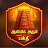 fSPWRUxLJHA-channel-avatar-Aanmiga Arul 