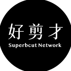 好剪才髮廊アイコン画像