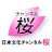 SakuraSoTV