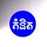 KoMehtD3F3M-channel-avatar-Thinking for Growing 