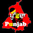 VFGaXqjT_Qo-channel-avatar-Puchda Punjab