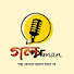 3o99b98R86A-channel-avatar-গল্পman
