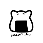 ねこまんま