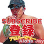 Aloha Jay official