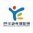 KEDI TV《한국교육개발원》