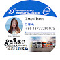 Zoe Chen (truck rubber parts factory) logo