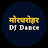 Mordharohar Dj Dance